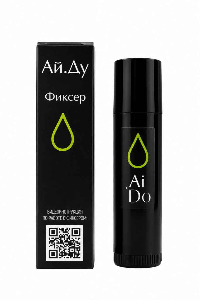 Fixer Ai.Do Limited Edition